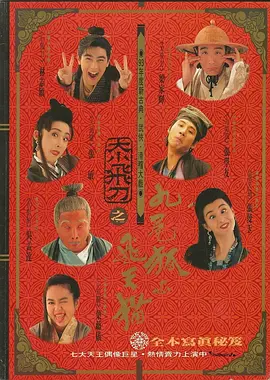 午夜久久网站