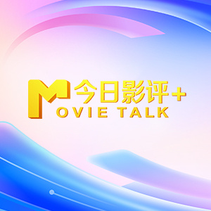 社区海角